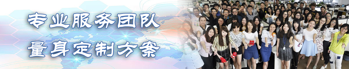 贵州KPI:关键业绩指标系统